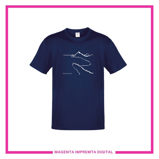 Camiseta Colomer I